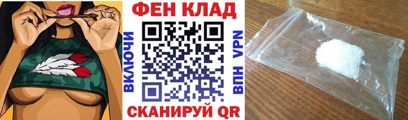 Купить  Тутаев  АМФ VHQ 