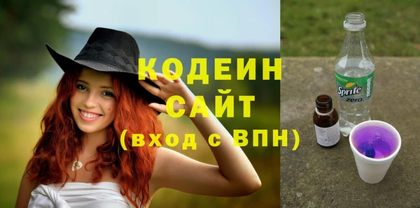 MDMA Premium VHQ Ханты-Мансийск