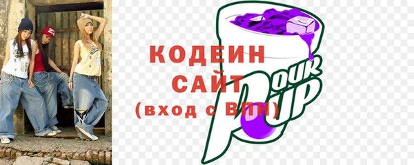 MDMA Premium VHQ Ханты-Мансийск