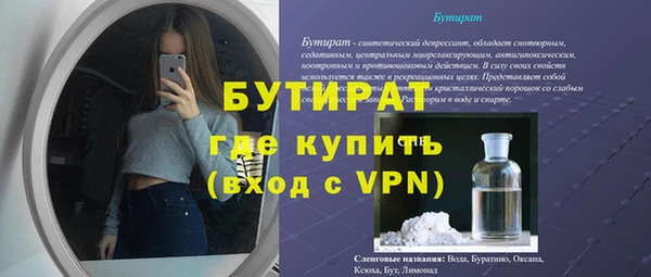 кокаин перу Володарск