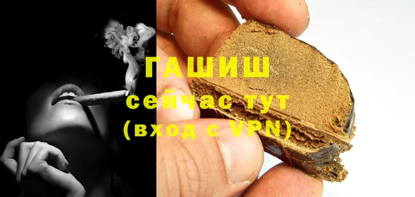 MDMA Premium VHQ Ханты-Мансийск