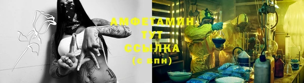 кокаин перу Володарск