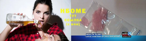 MDMA Premium VHQ Ханты-Мансийск