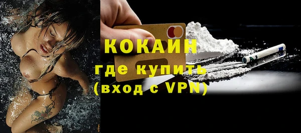 MDMA Premium VHQ Ханты-Мансийск