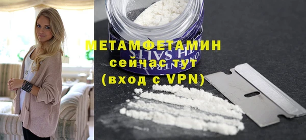 кокаин перу Володарск
