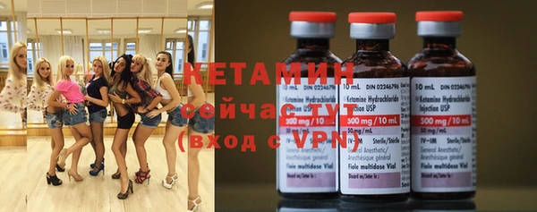 кокаин перу Володарск