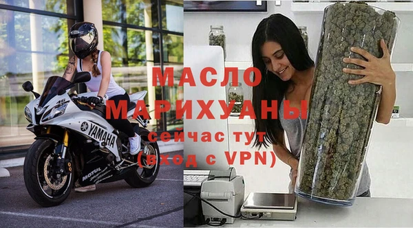 кокаин перу Володарск
