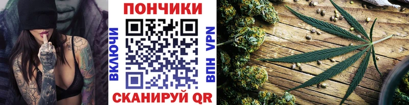 Конопля MAZAR  Купить где  Тутаев 
